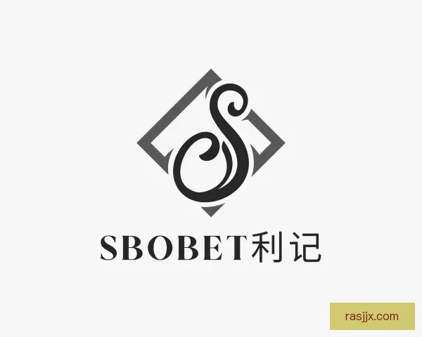 知道SBOBET利记